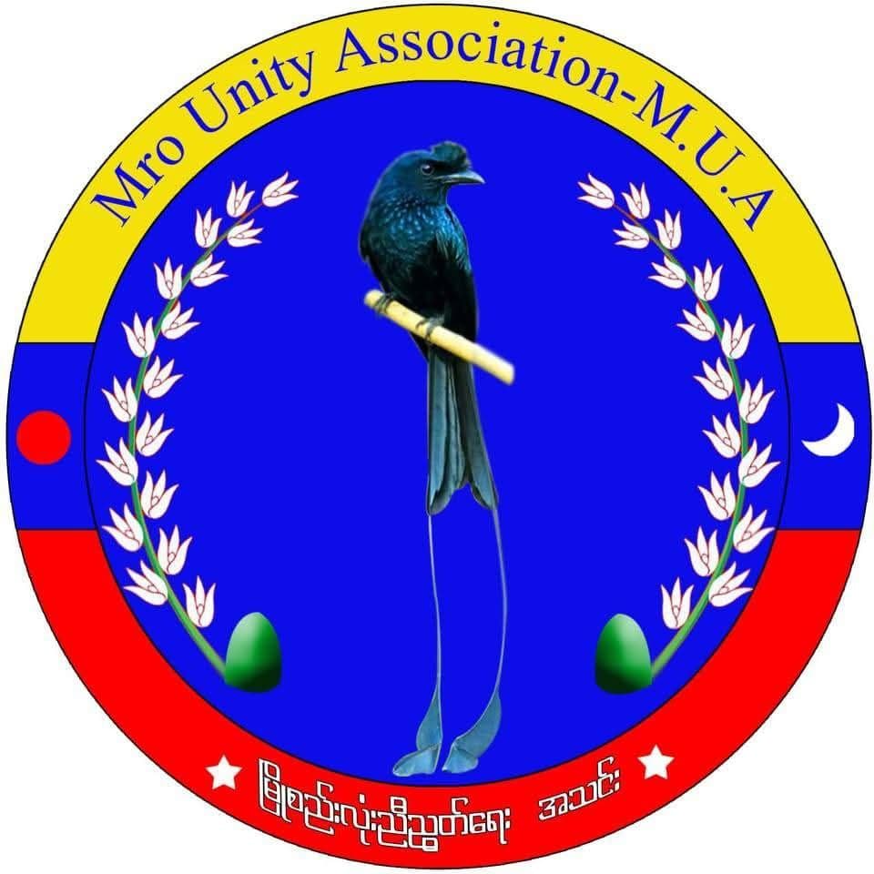 Mro Unity Association