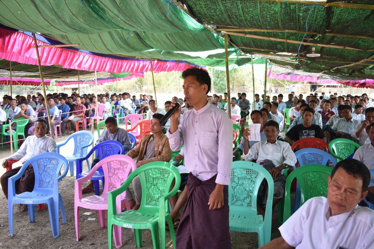 ဦးကျော်လှိုင်