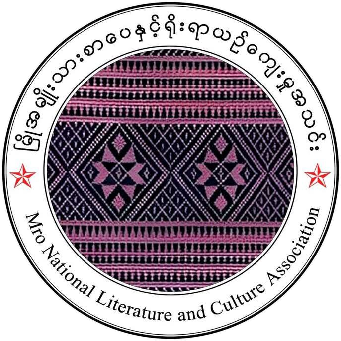 Mro National Literature and Culture Association Logo